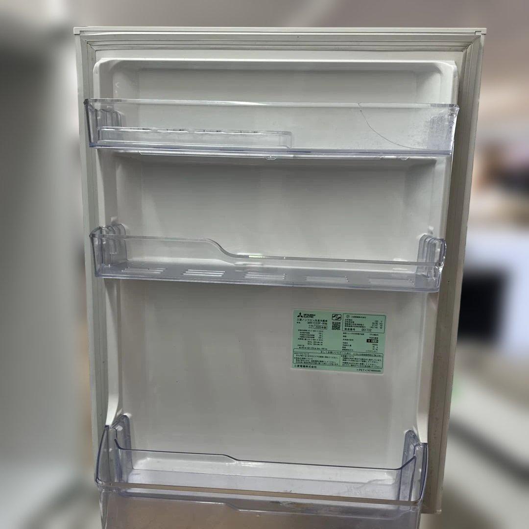 三菱 ノンフロン冷凍冷蔵庫 MR-C33F-W 2020年製 330L 大容量