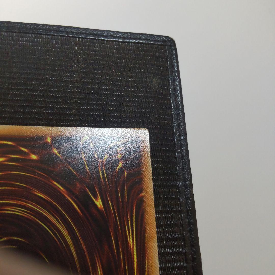 遊戯王　蒼翠の風霊使いウィン　20thシークレット