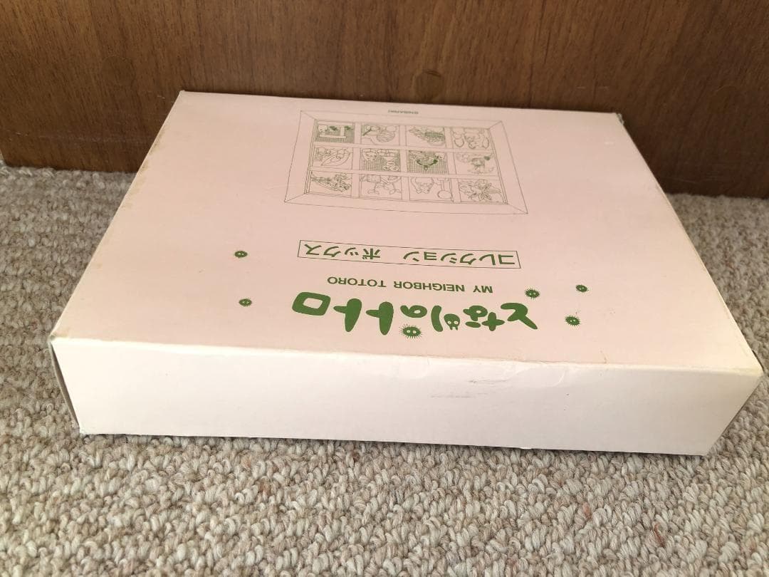 となりのトトロ コレクションボックス ミニチュアジオラマ ★箱付き★