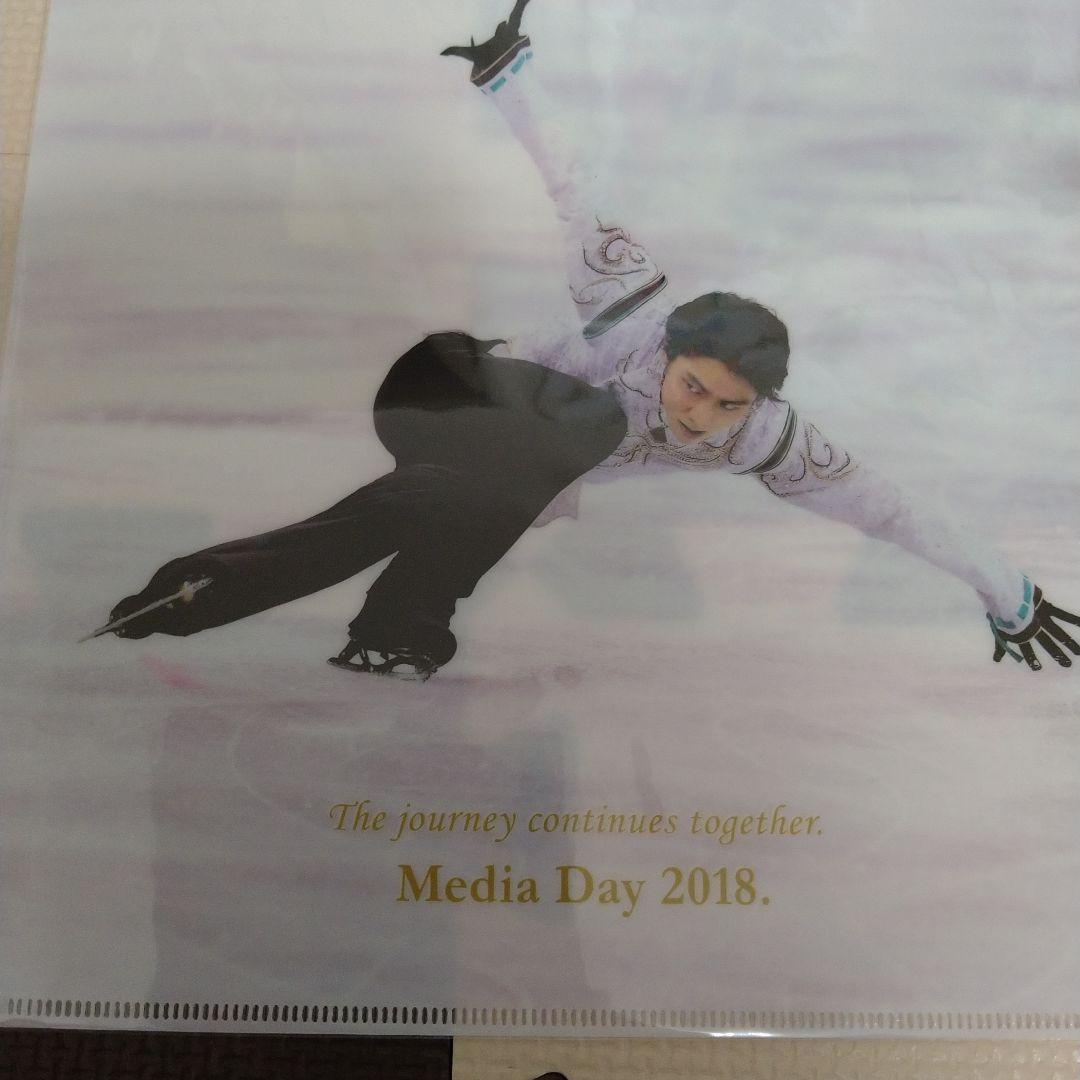 非売品 羽生結弦 Media Day 2018 記念品　クリアファイル