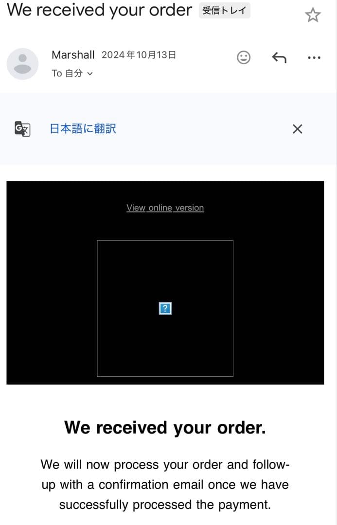 【美品】Marshall Major Ⅴ ワイヤレスヘッドホン　ケース付