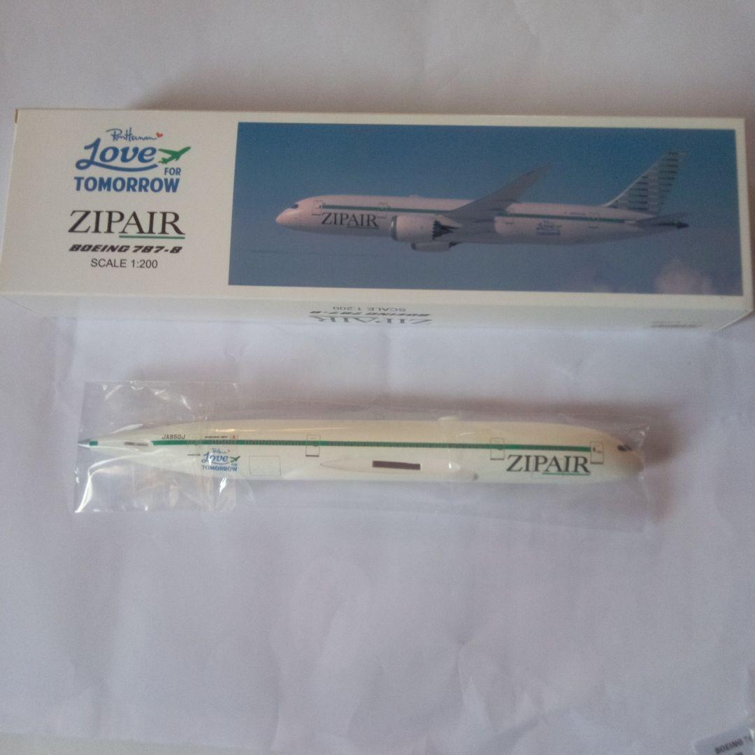 (新品：未開封)ZIPAIR ボーイング787-8　TOMORROW