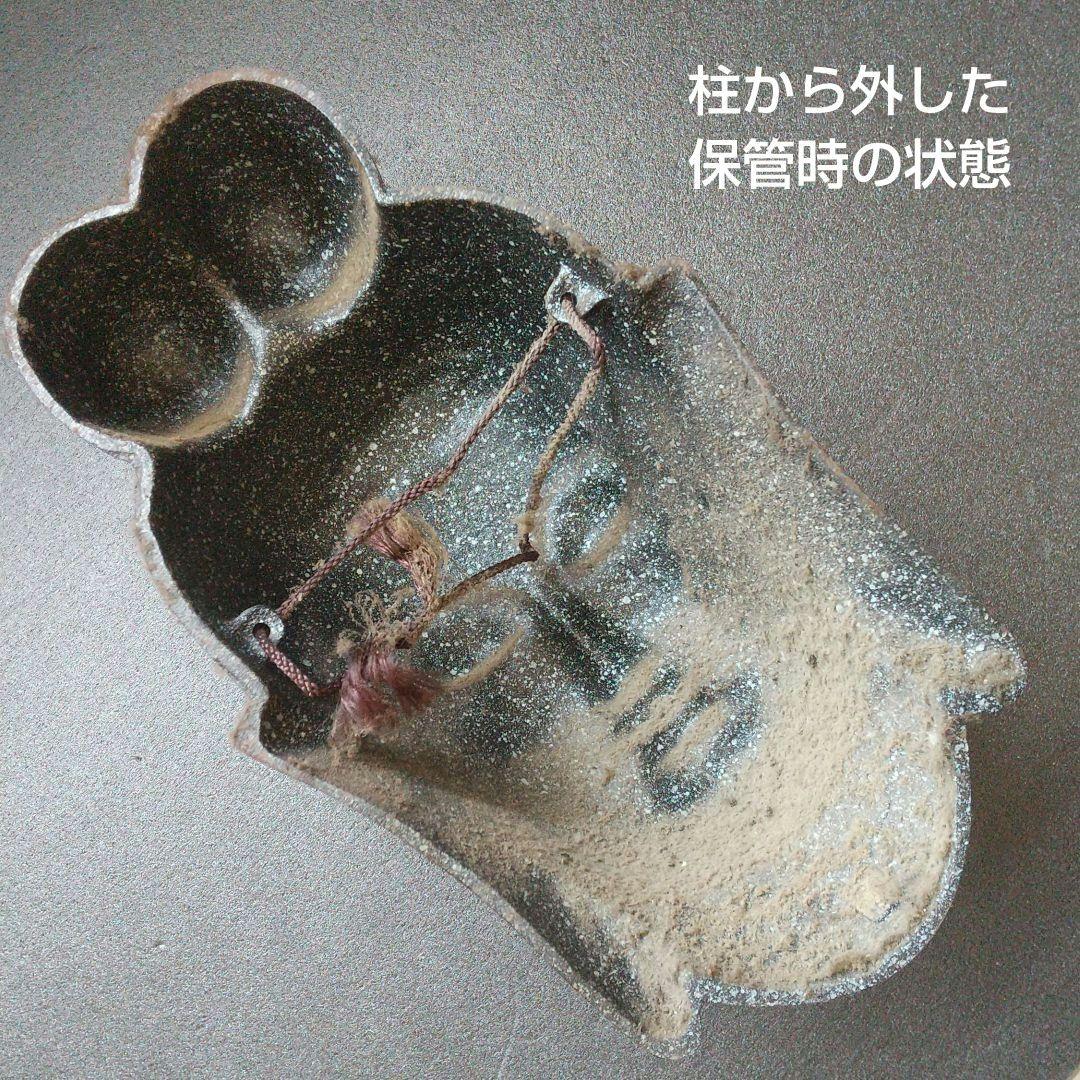 【 骨董品 】 佛面 弥勒菩薩 仏面