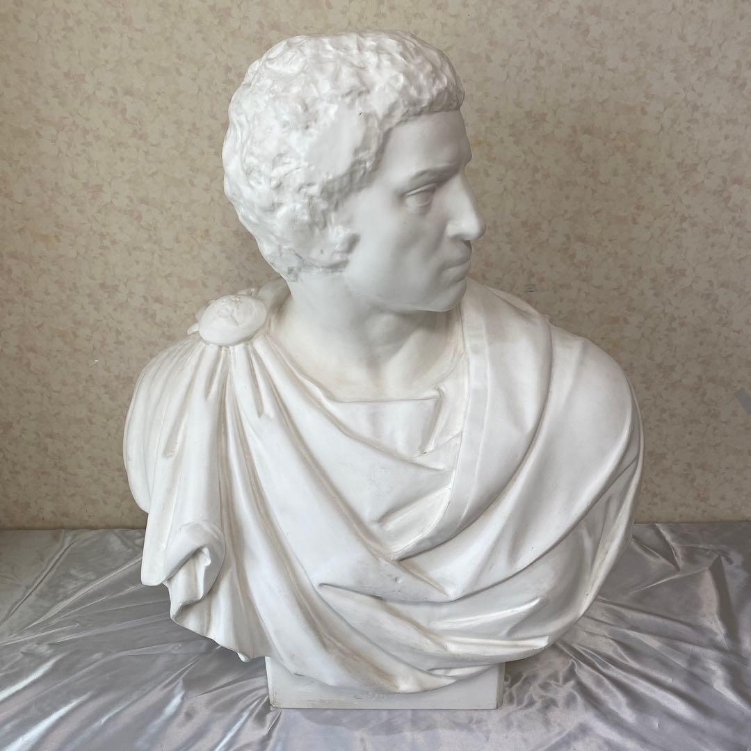 【値下げ】ブルータス石膏像（胸像）