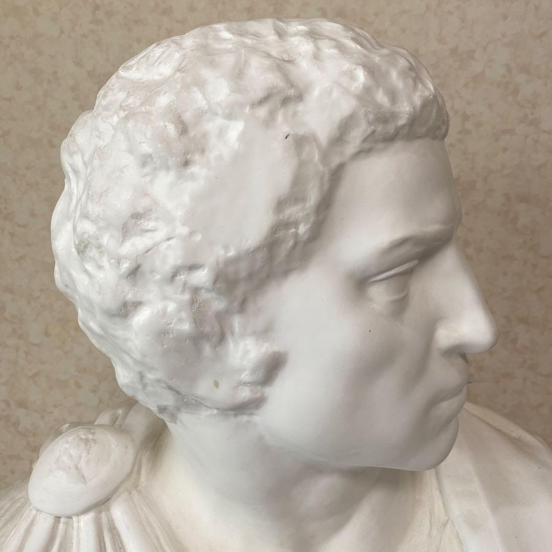 【値下げ】ブルータス石膏像（胸像）