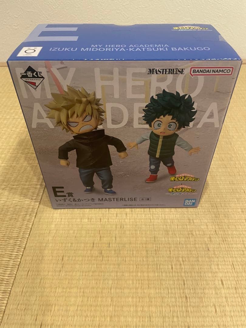 最安値‼️僕のヒーローアカデミア 一番くじ 更に向こうへラストワンまとめセット