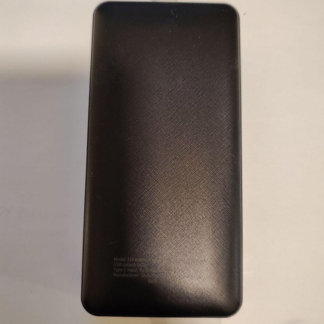 MOTOROLA e32s＋オマケ