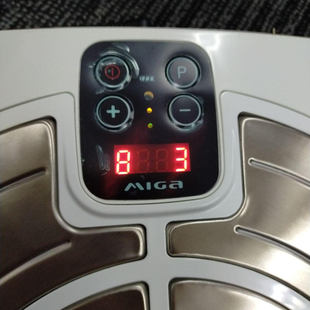 【GCOOP (ジクップ) CareCellve BD EXCHANGE 】