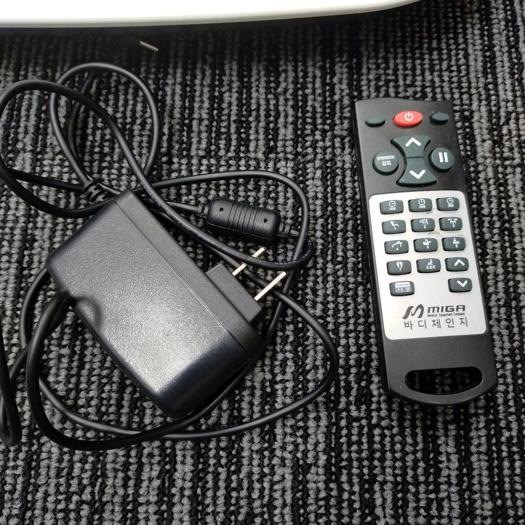 【GCOOP (ジクップ) CareCellve BD EXCHANGE 】