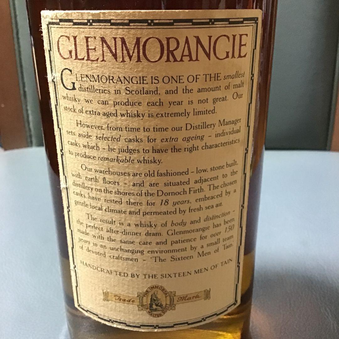グレンモーレンジ Glenmorangie 18年 旧ボトル 1000ml