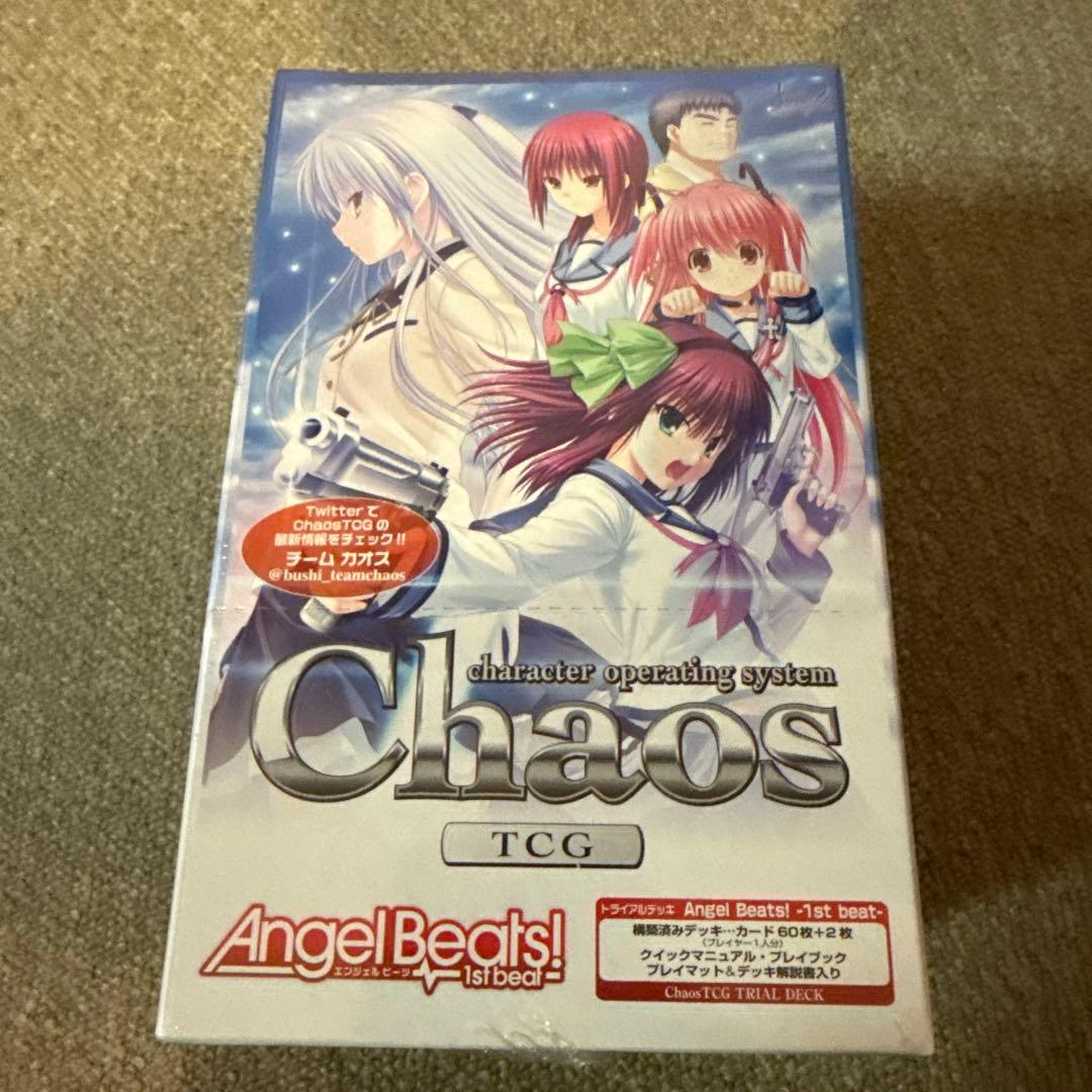 Chaos TCGトライアルデッキ　Angel Beats!　1st beat