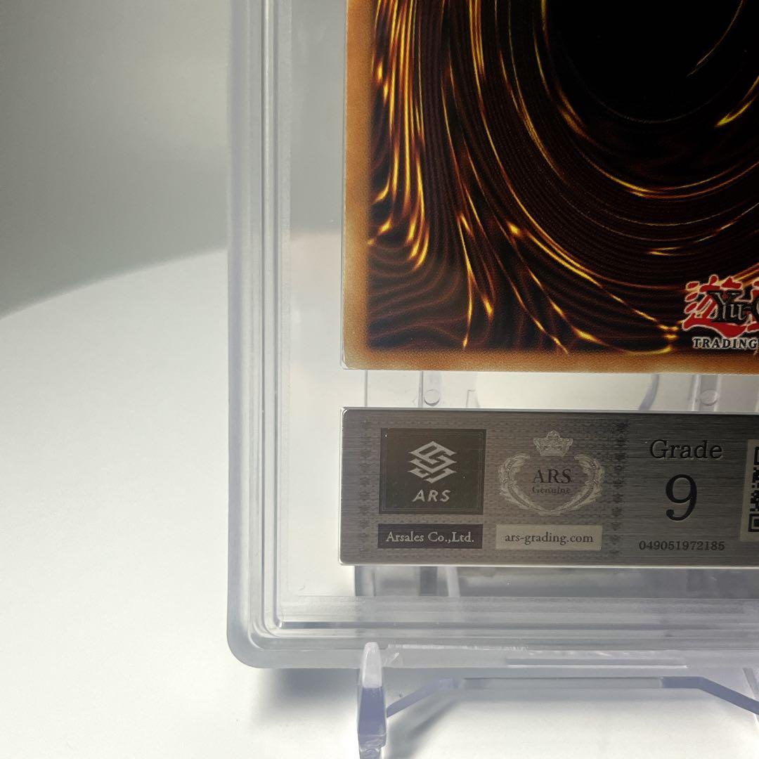 PSA9相当 遊戯王 ブラック・ローズ・ドラゴン 北米1st レリーフ ARS9