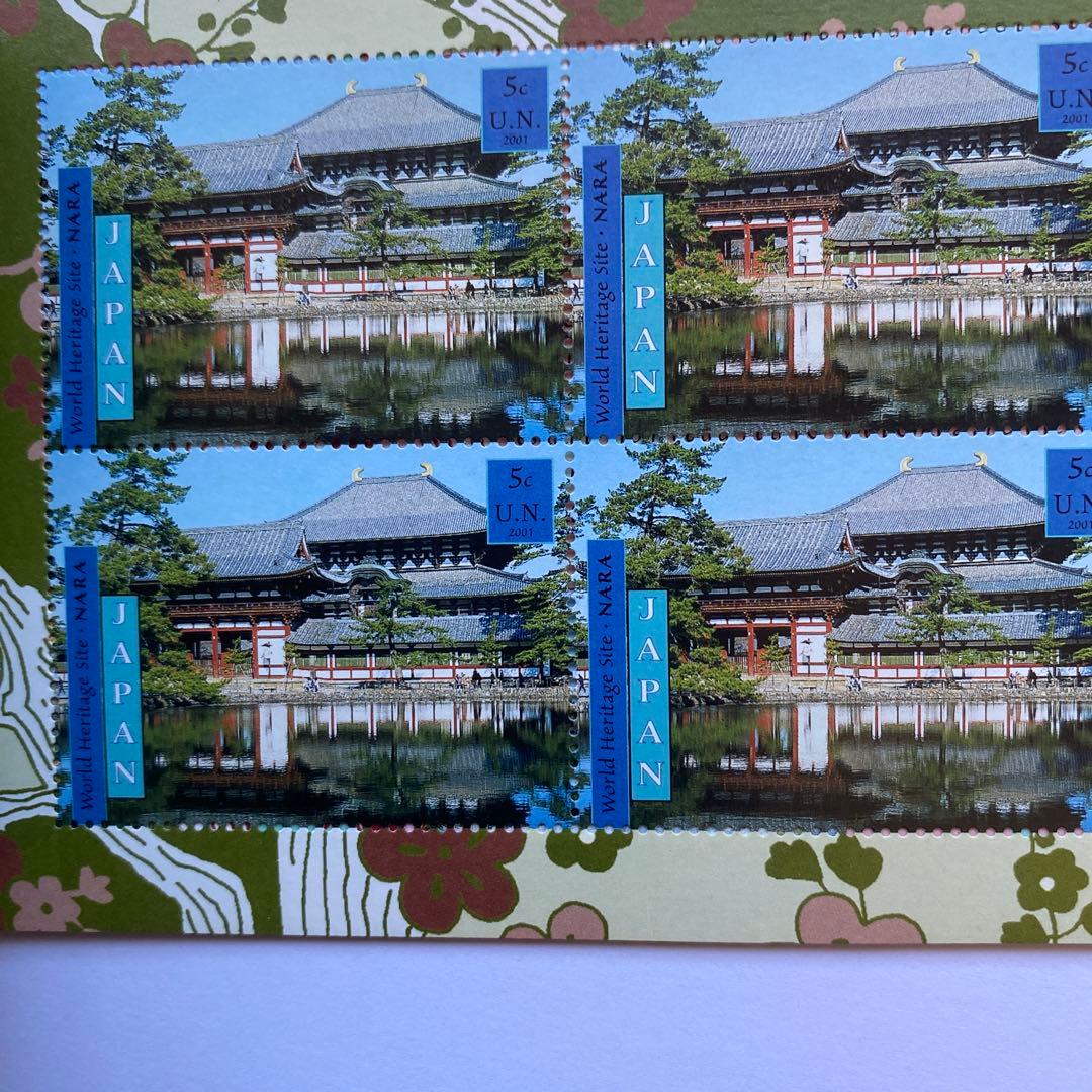 年始特別価格国連ニューヨーク本部発行世界遺産切手帳　６種