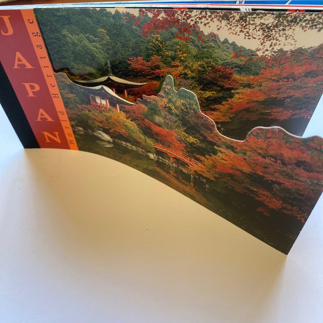 年始特別価格国連ニューヨーク本部発行世界遺産切手帳　６種