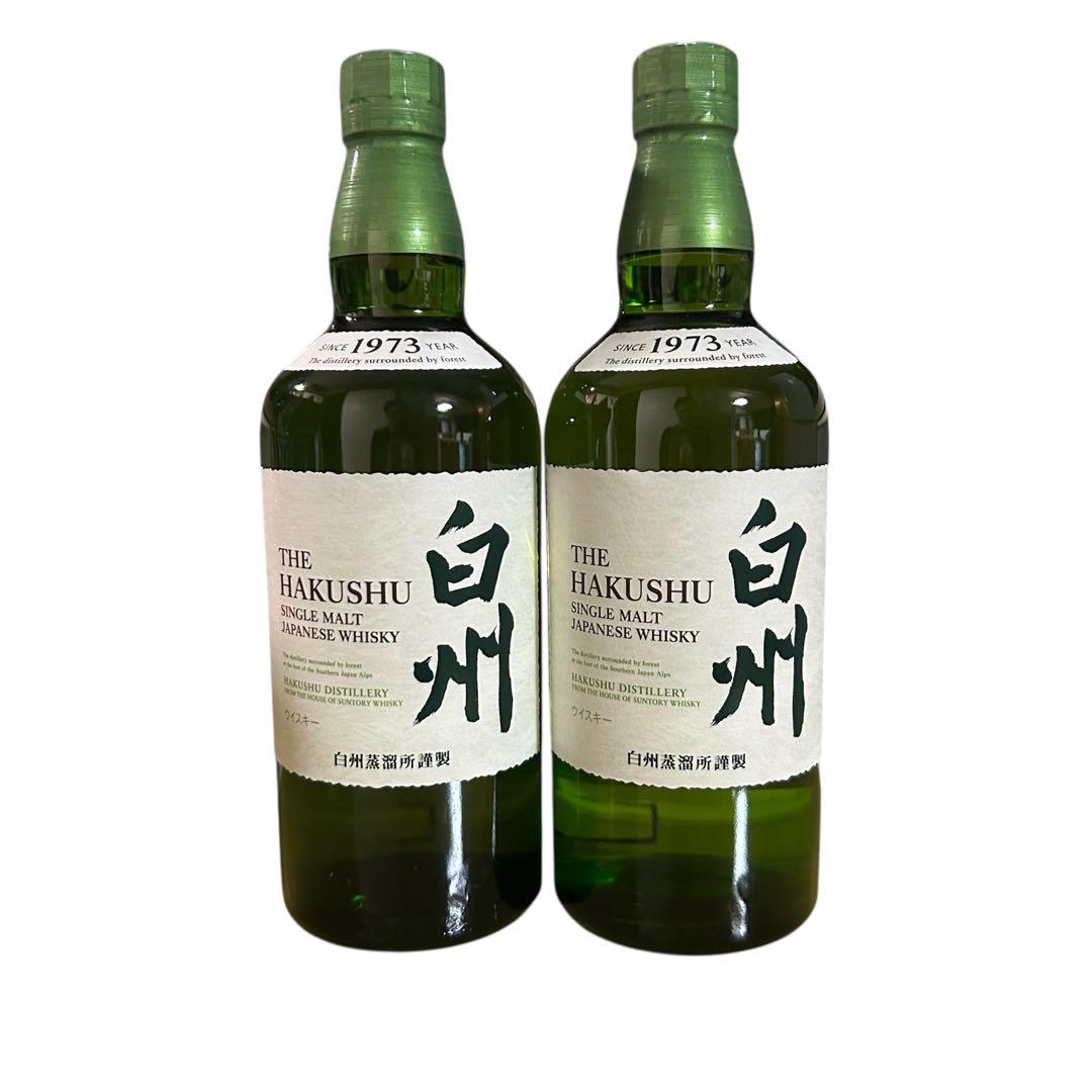 白州 シングルモルトウイスキー 700ml 2本セット (箱無し)