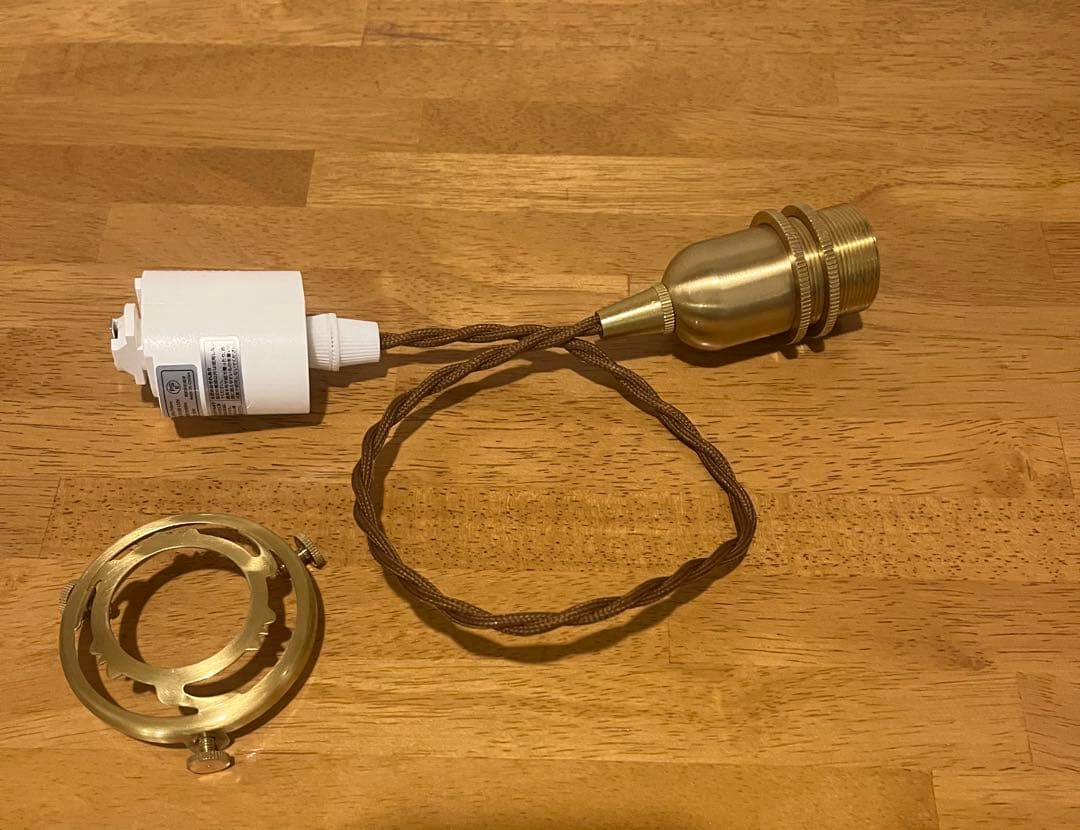 ペンダントライト 灯具 ソケット E17 /ダクトレール用40㎝ 3点留／3個