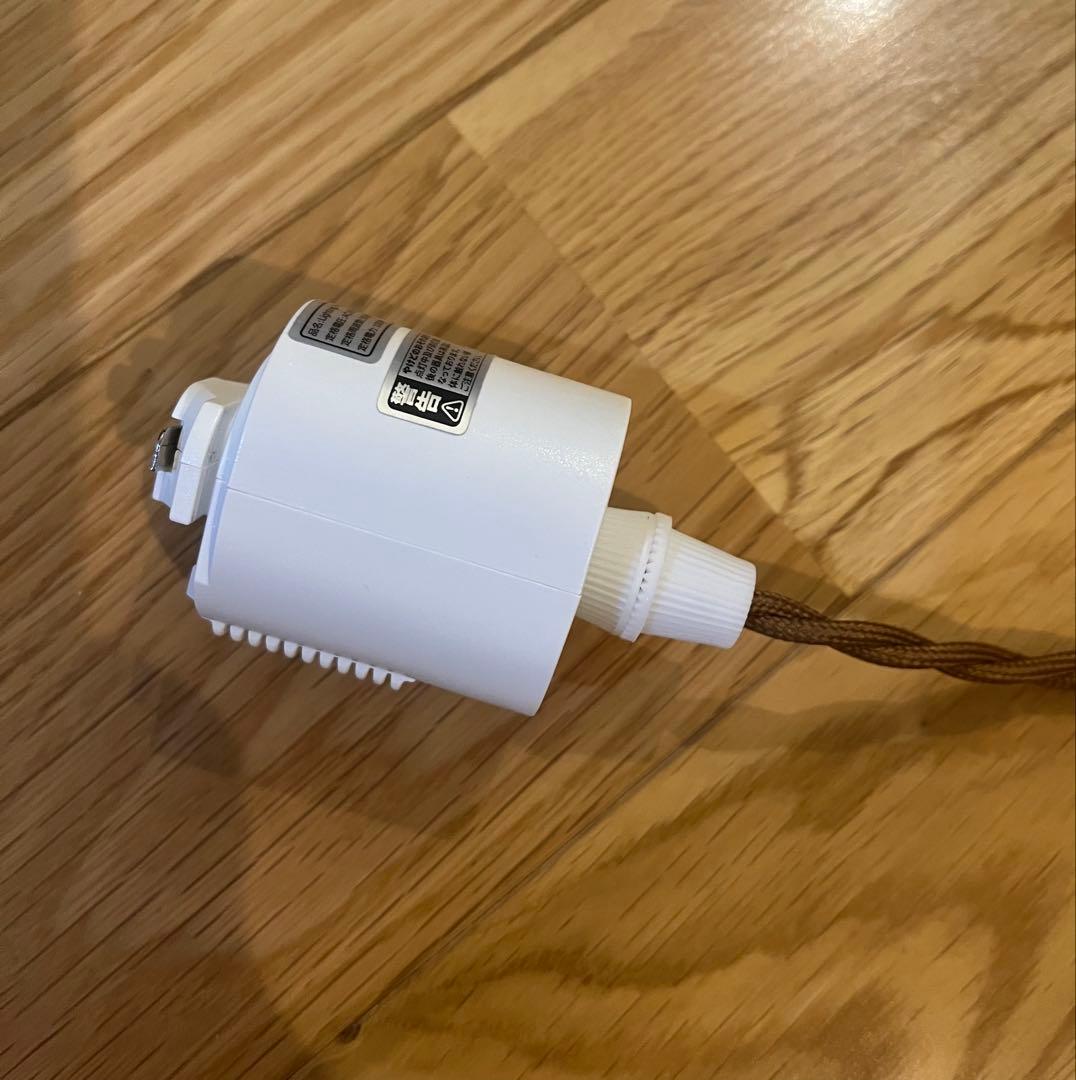 ペンダントライト 灯具 ソケット E17 /ダクトレール用40㎝ 3点留／3個