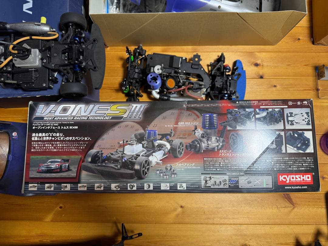 G*N様 京商 KYOSHO V-ONE S III エンジン ラジコン
