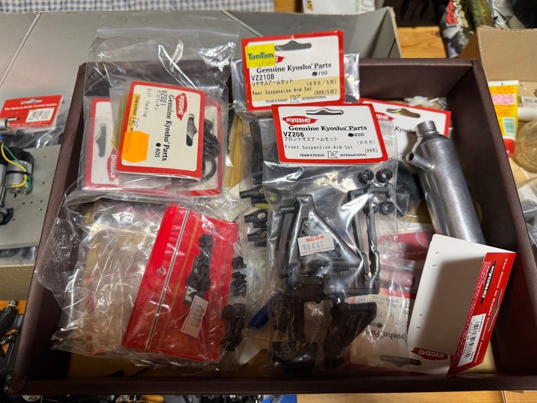 G*N様 京商 KYOSHO V-ONE S III エンジン ラジコン