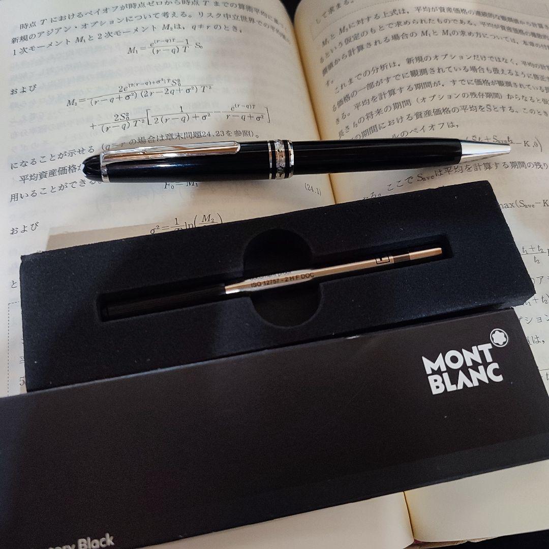 モンブラン　マイスターシュテュック プラチナ