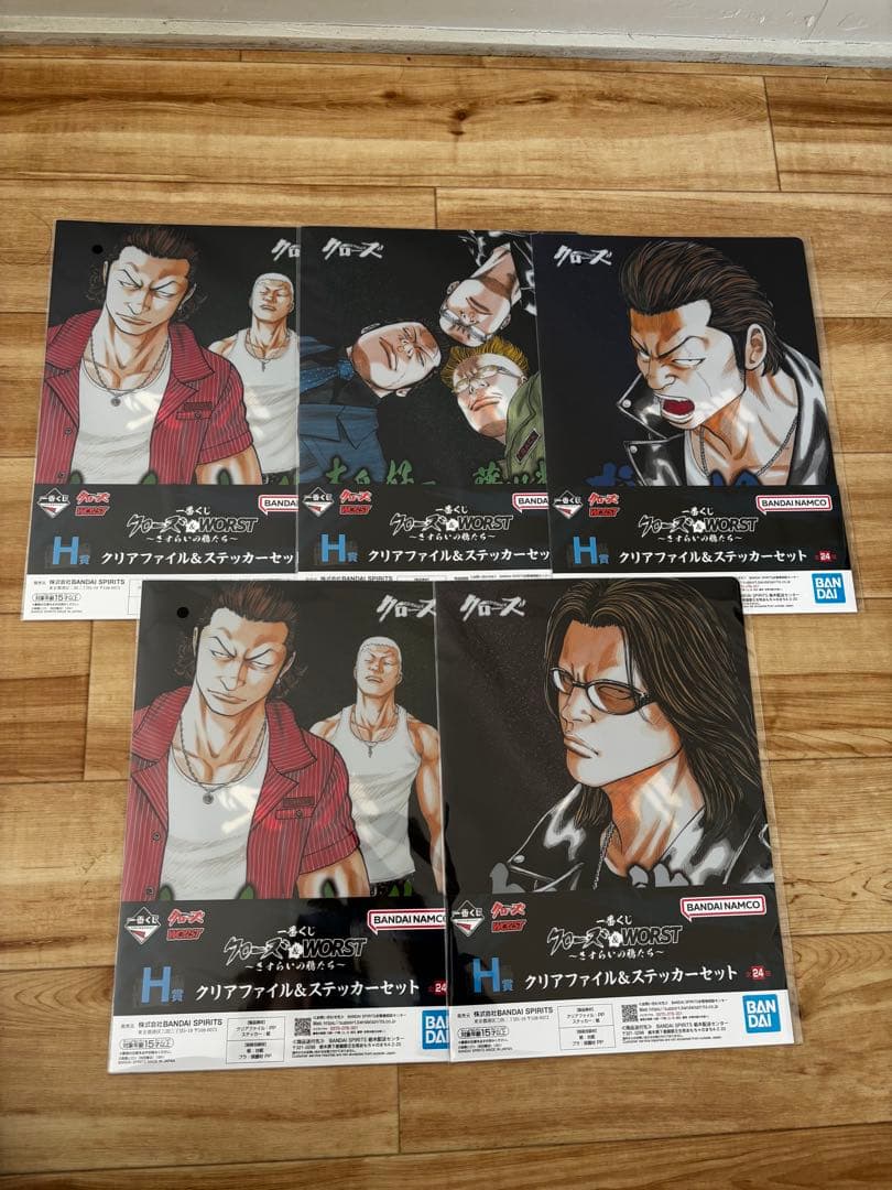 一番くじ クローズ＆WORST さすらいの鴉たち