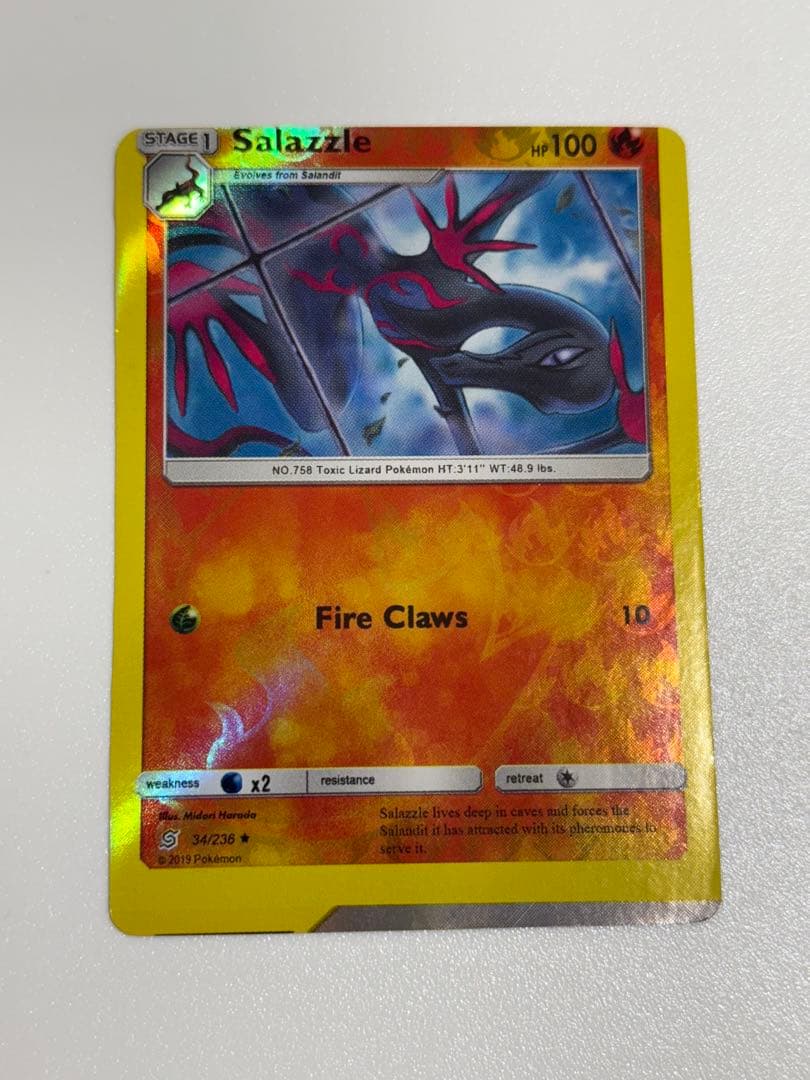 Salazzle（エンニュート）34/236 英語海外版 ポケモンカード エラー