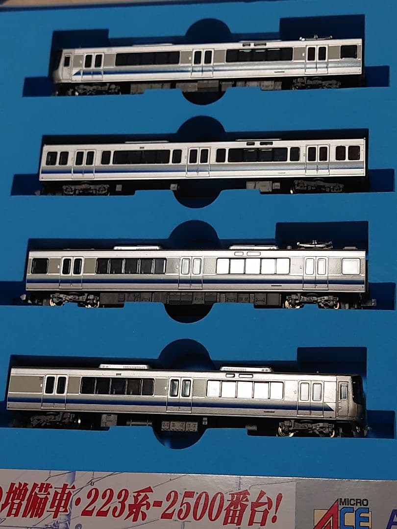 マイクロエース 223系2500番台 Nゲージ 4両セット