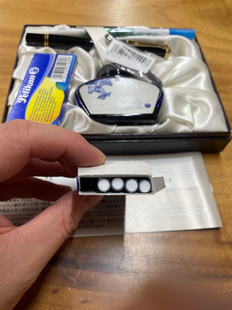 Pelikan 万年筆セット インク付き　m800