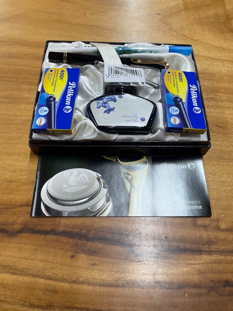 Pelikan 万年筆セット インク付き　m800