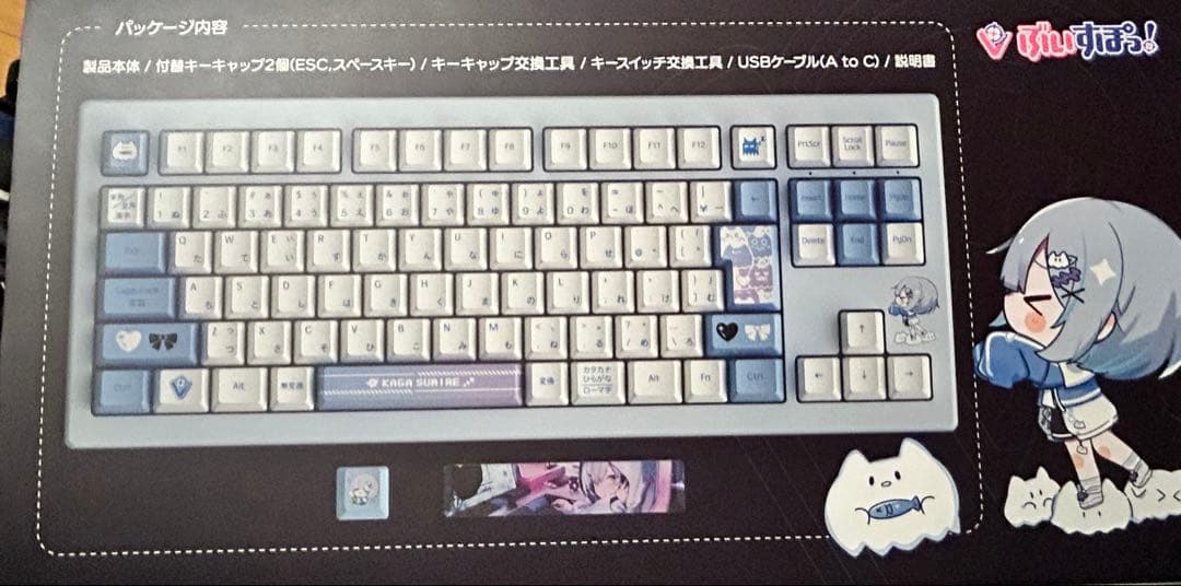 VSPOGEAR 花芽すみれ EDITION ゲーミングキーボード 本体
