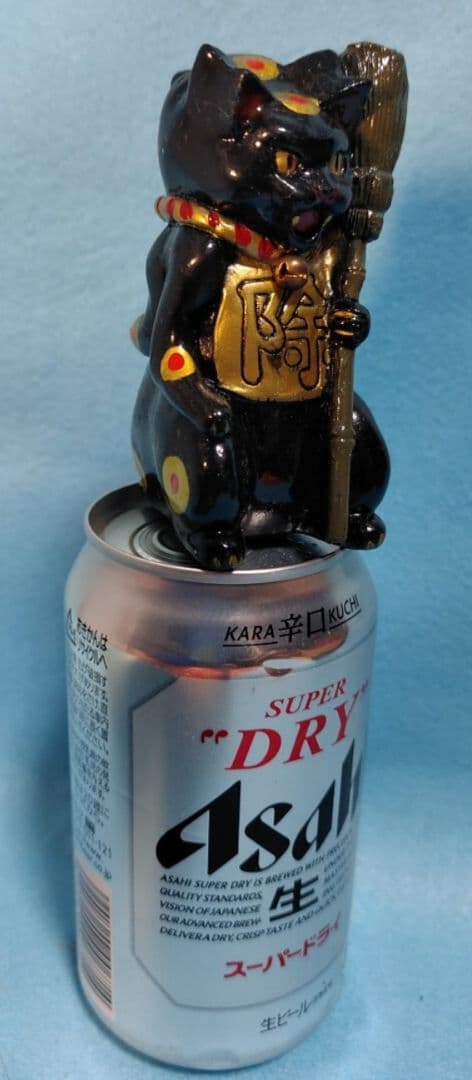 追い出し猫 招き猫 ソフビ 黒猫 墓場の画廊限定 縁起物