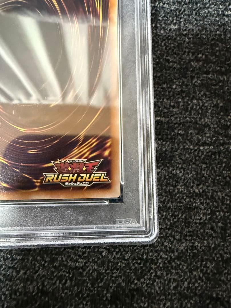 遊戯王　ブラック・マジシャン・ガール オーバーラッシュレア PSA10