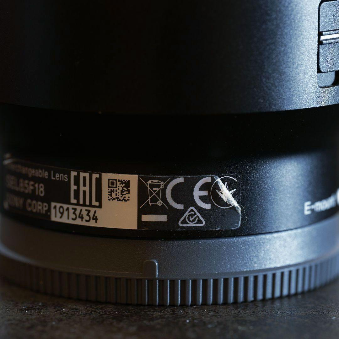 レンズ(単焦点) SONY FE 85mm F1.8 SEL85F18