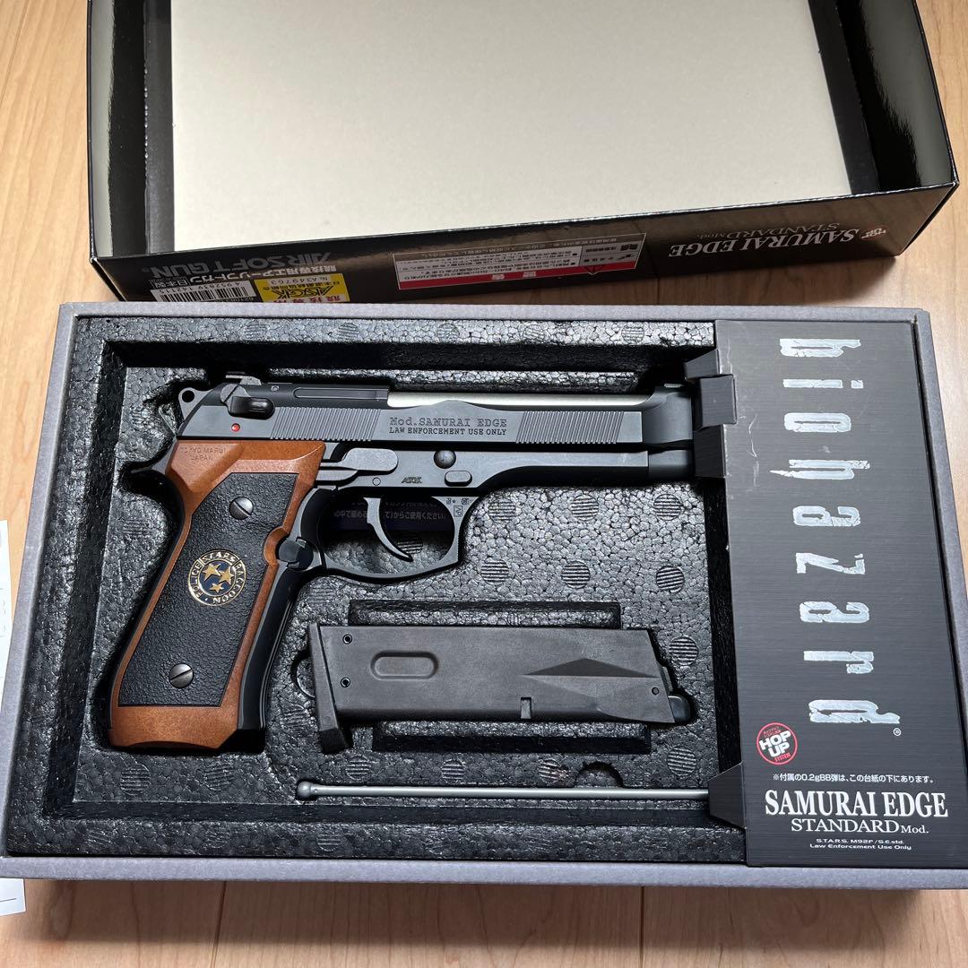バイオハザード SAMURAI EDGE STANDARDモデル
