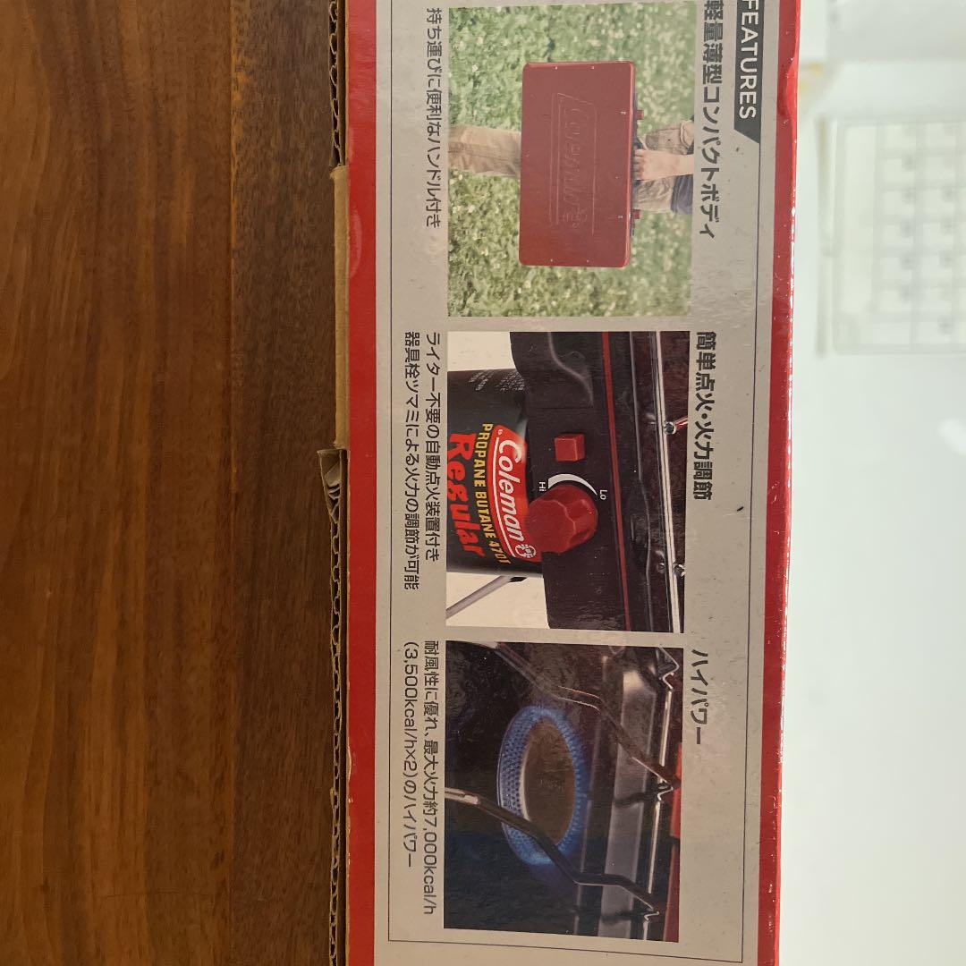 Coleman パワーハウス LPツーバーナーストーブⅡ レッド