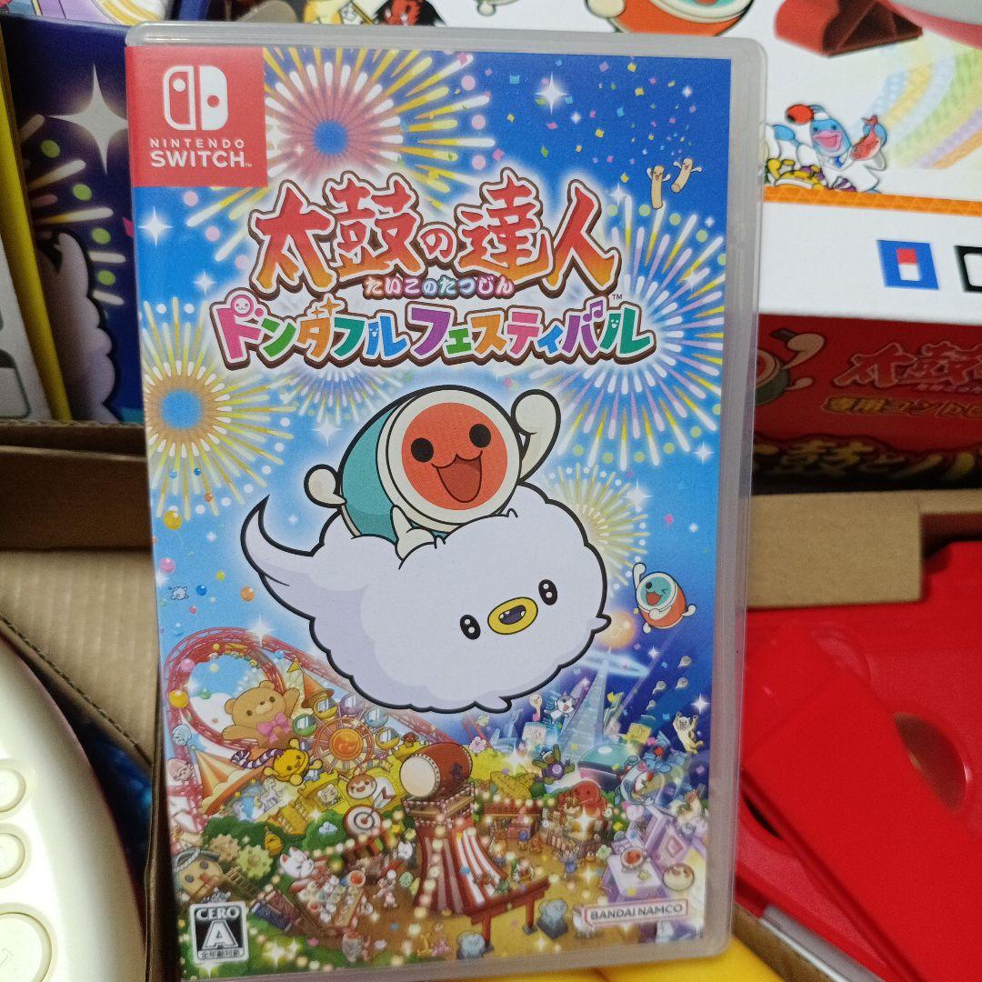 ★美品★ニンテンドースイッチ 太鼓の達人ドンダフルフェスティバル＆太鼓セット