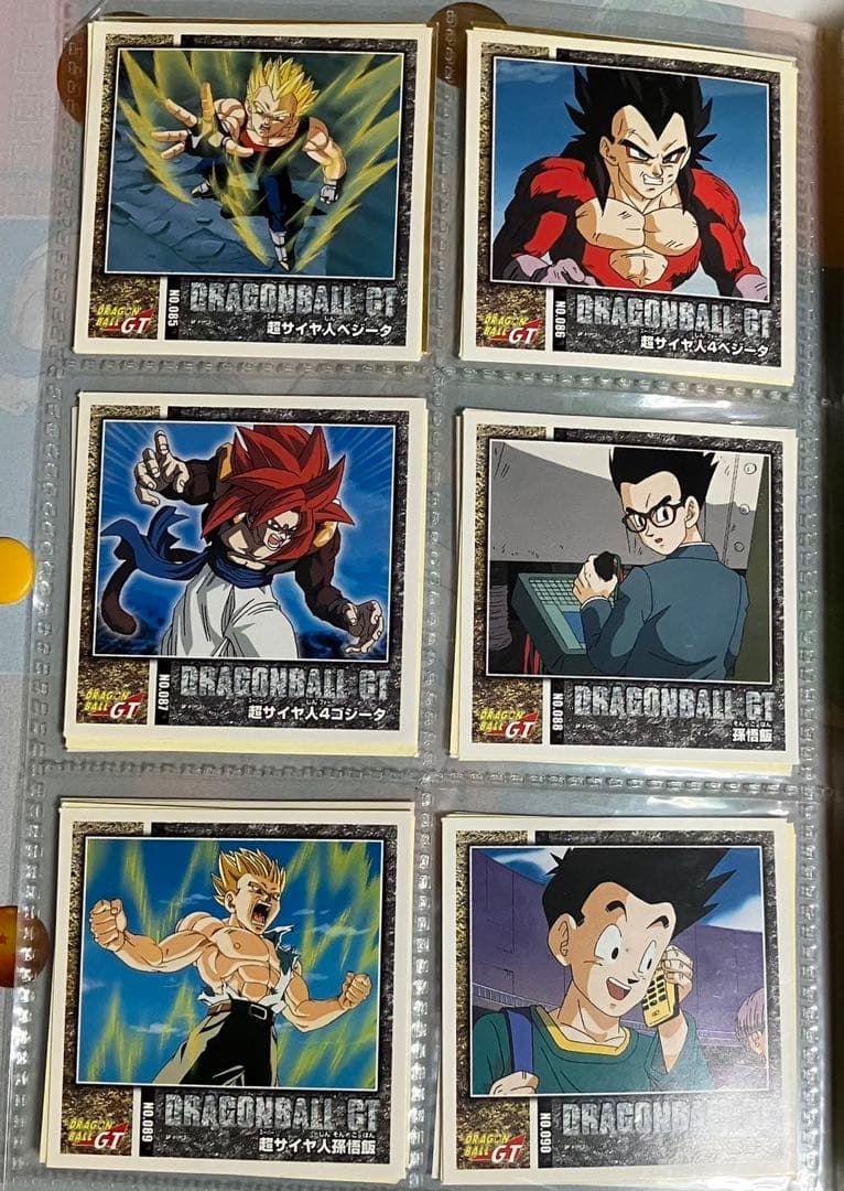 ドラゴンボールGT シール烈伝2 コンプセット＋収納ファイル