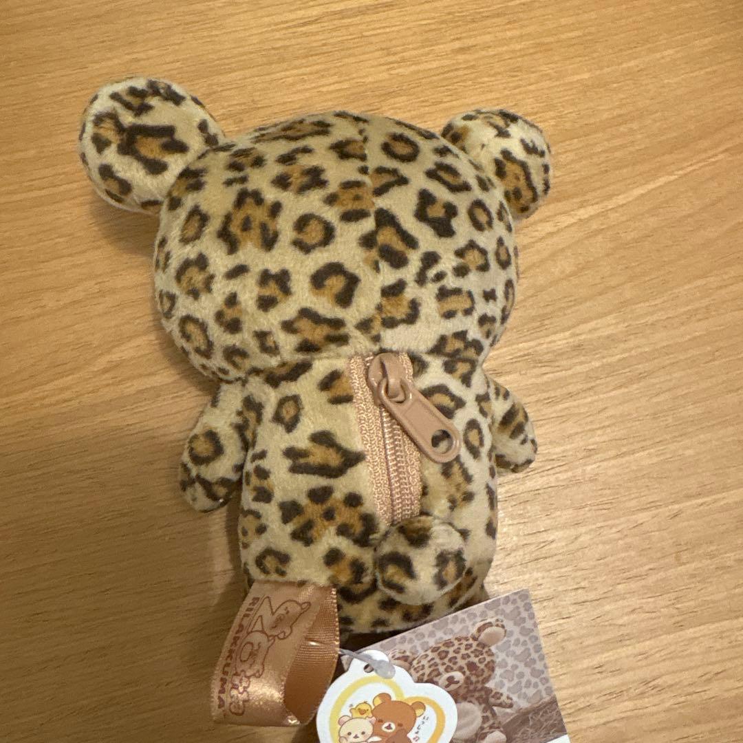 リラックマ ヒョウ柄 ぬいぐるみ 20周年