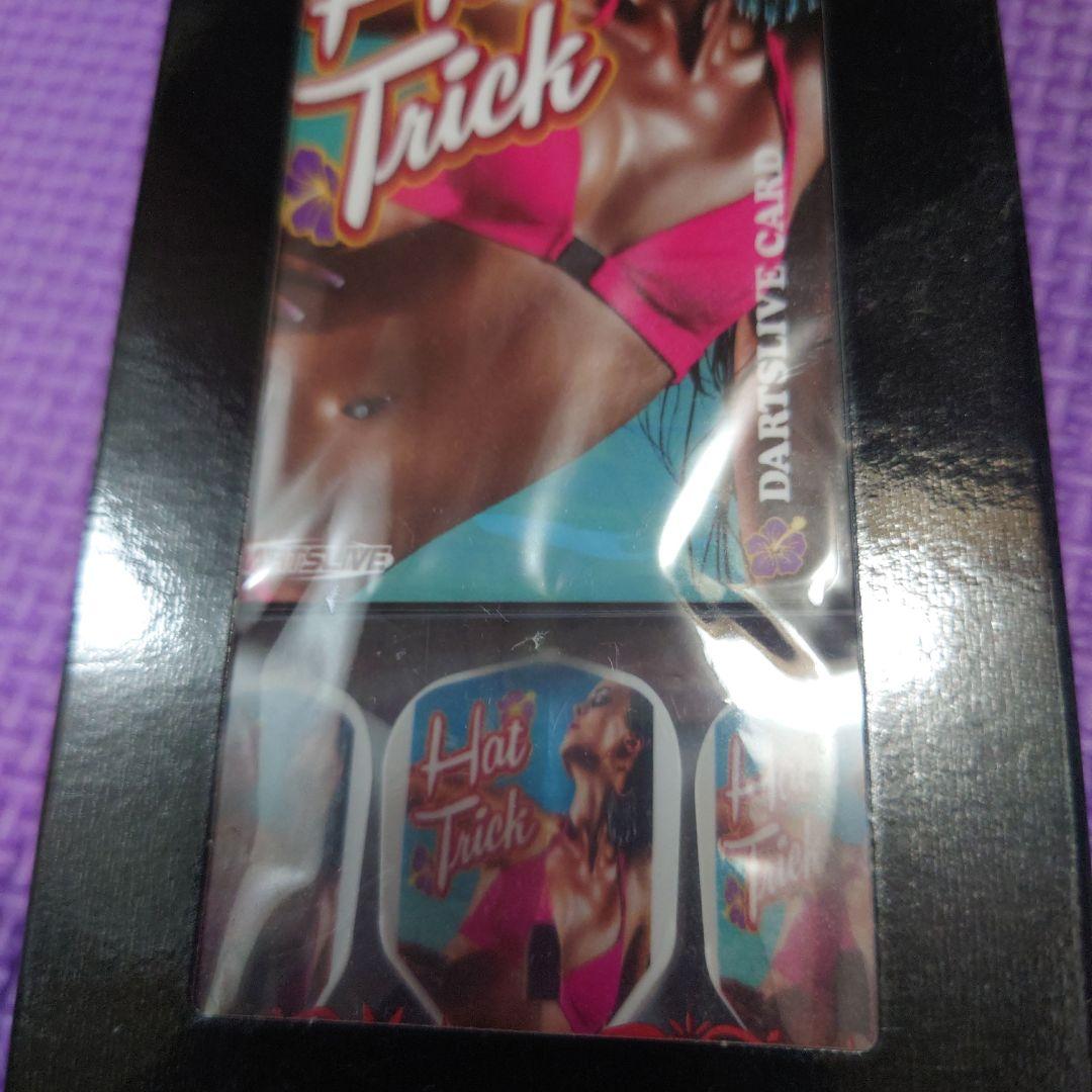 ダーツ DARTSLIVE SPECIAL PACK Hat Trick