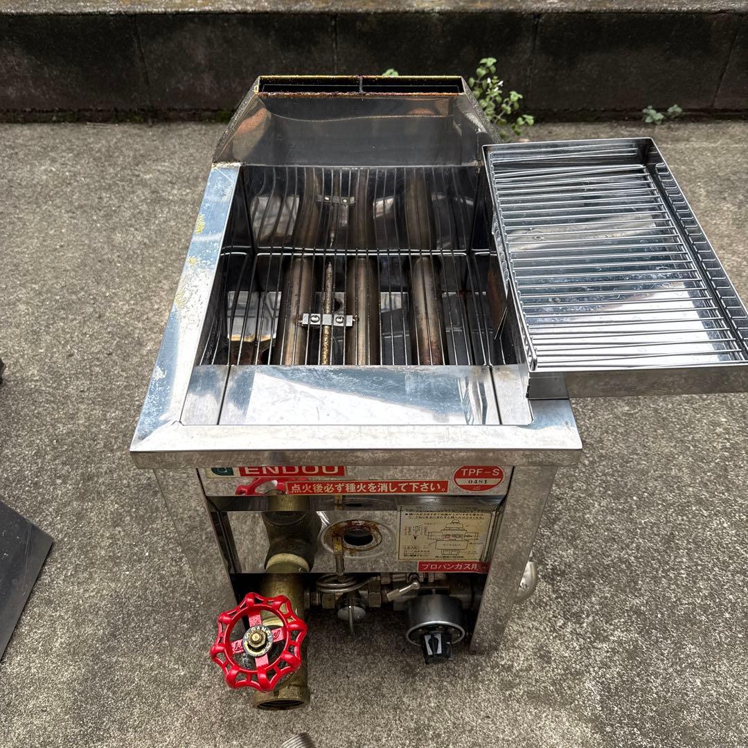 ENDOU工業フライヤー