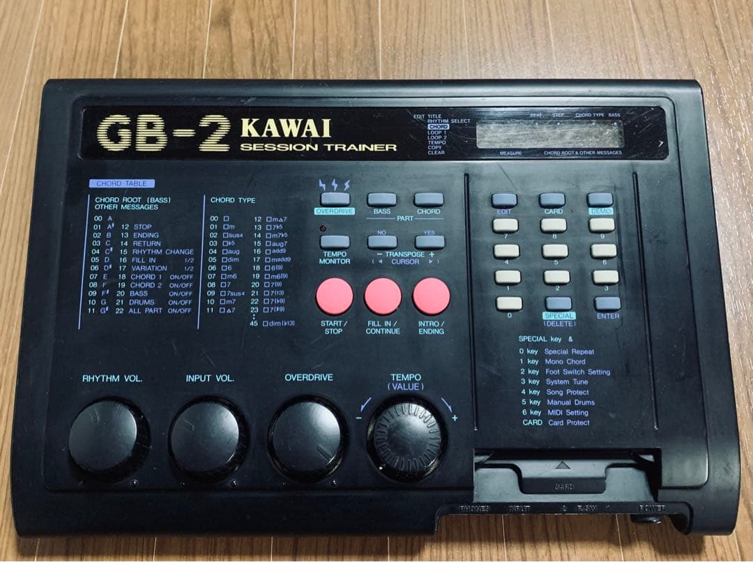 KAWAI GB-2 セッショントレーナー （別売りカードロム５枚付き）