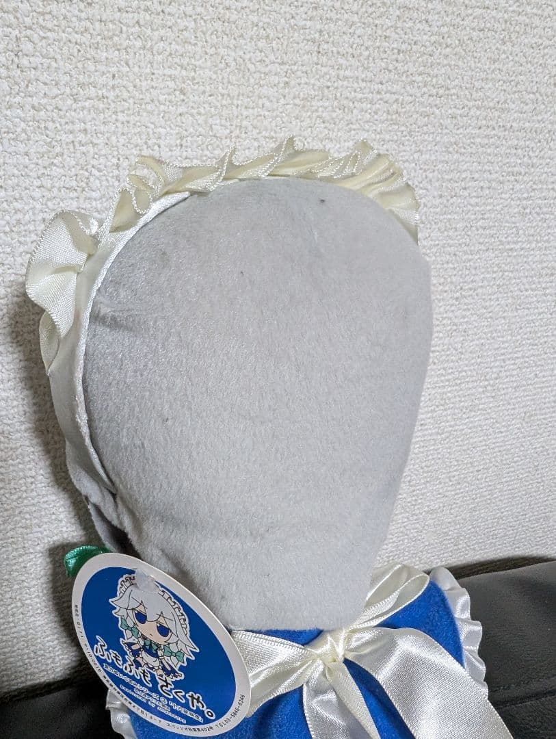 ふもふもさくや ぬいぐるみ