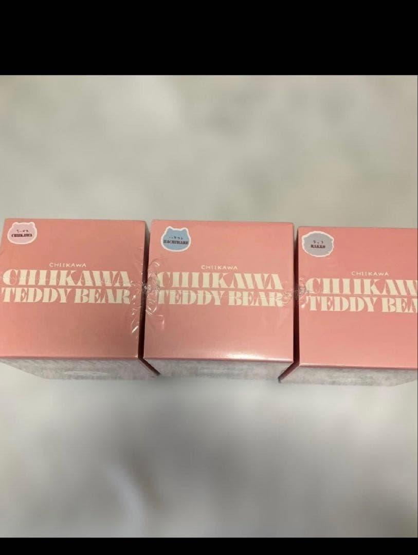 翌日発送　ちいかわ　Kiramekko Teddy Bear未開封　6種類　新品