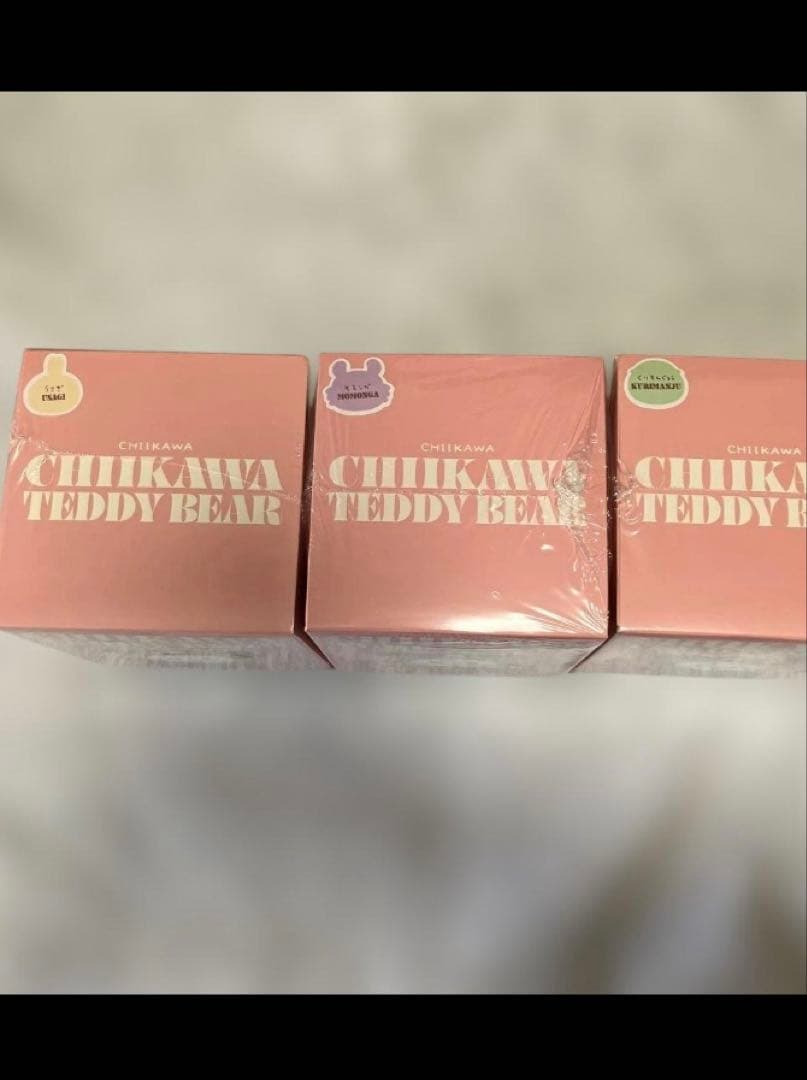 翌日発送　ちいかわ　Kiramekko Teddy Bear未開封　6種類　新品