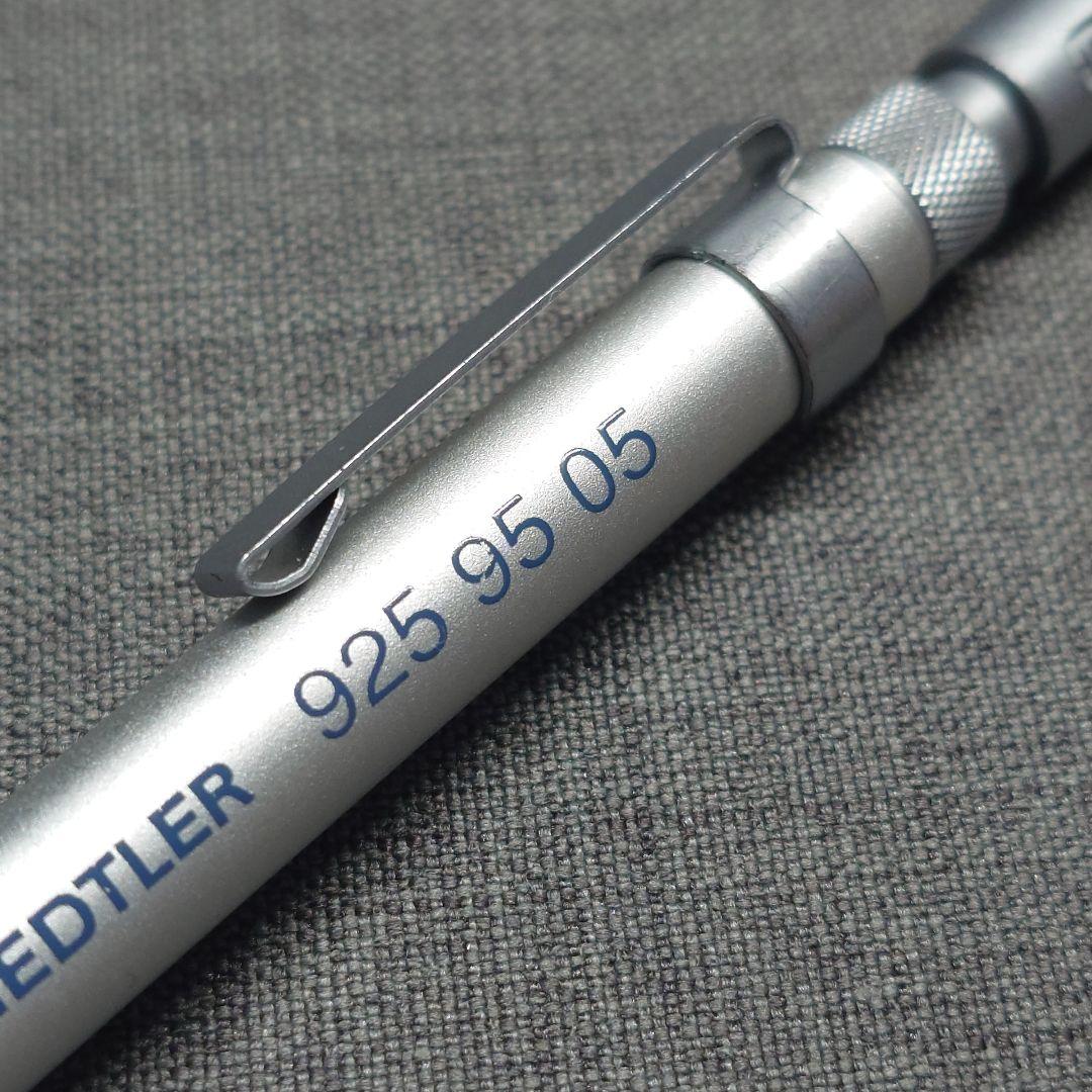 ステッドラー 925 95 05 0.5mm