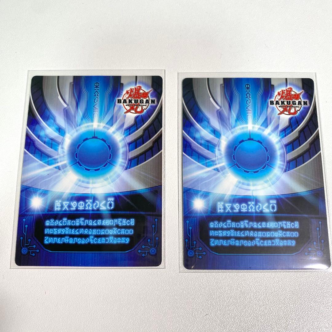 【激レア】爆丸　リズラス　ジュコア　カード付属