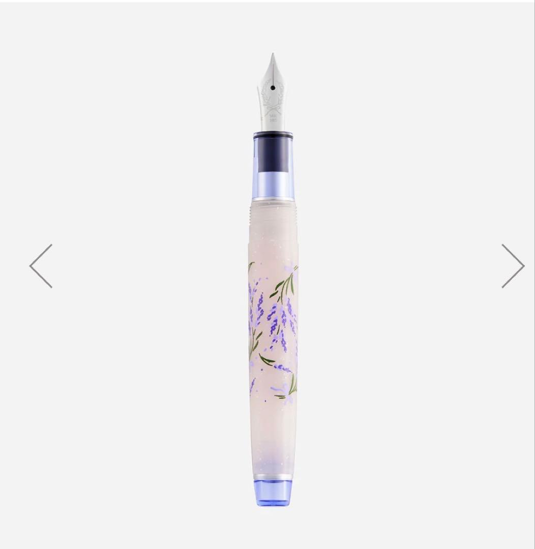 アンコーラ プロフェッショナルギアスリム ラベンダー限定セット