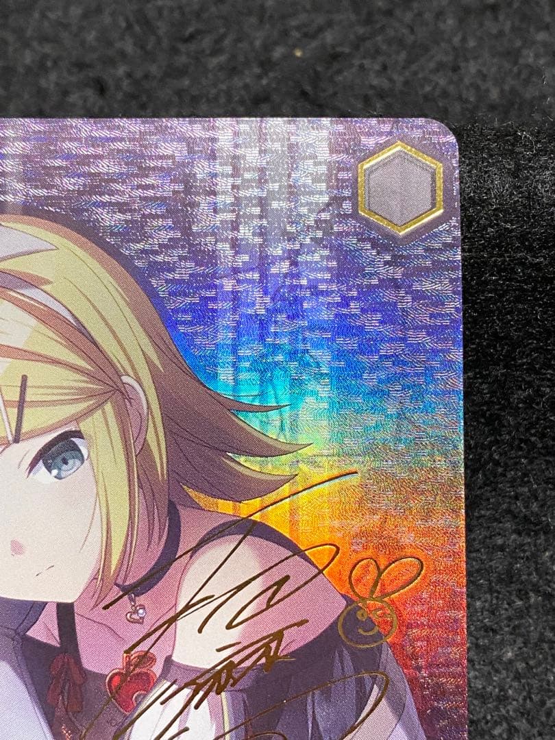 アルバムのあの子　鏡音リン　SSP