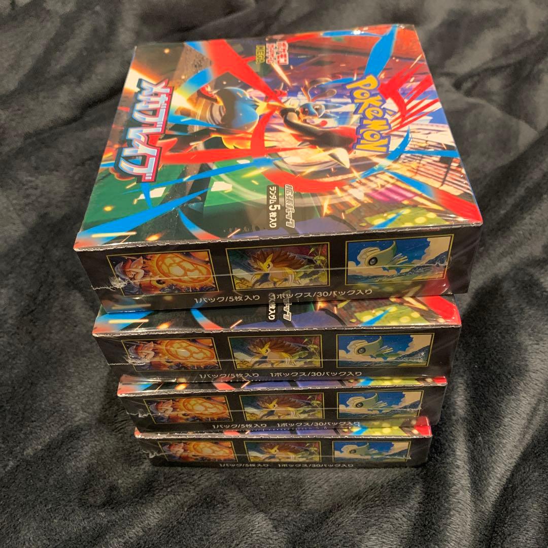 ポケモンカード メガブレイブ　シュリンク付き 4box
