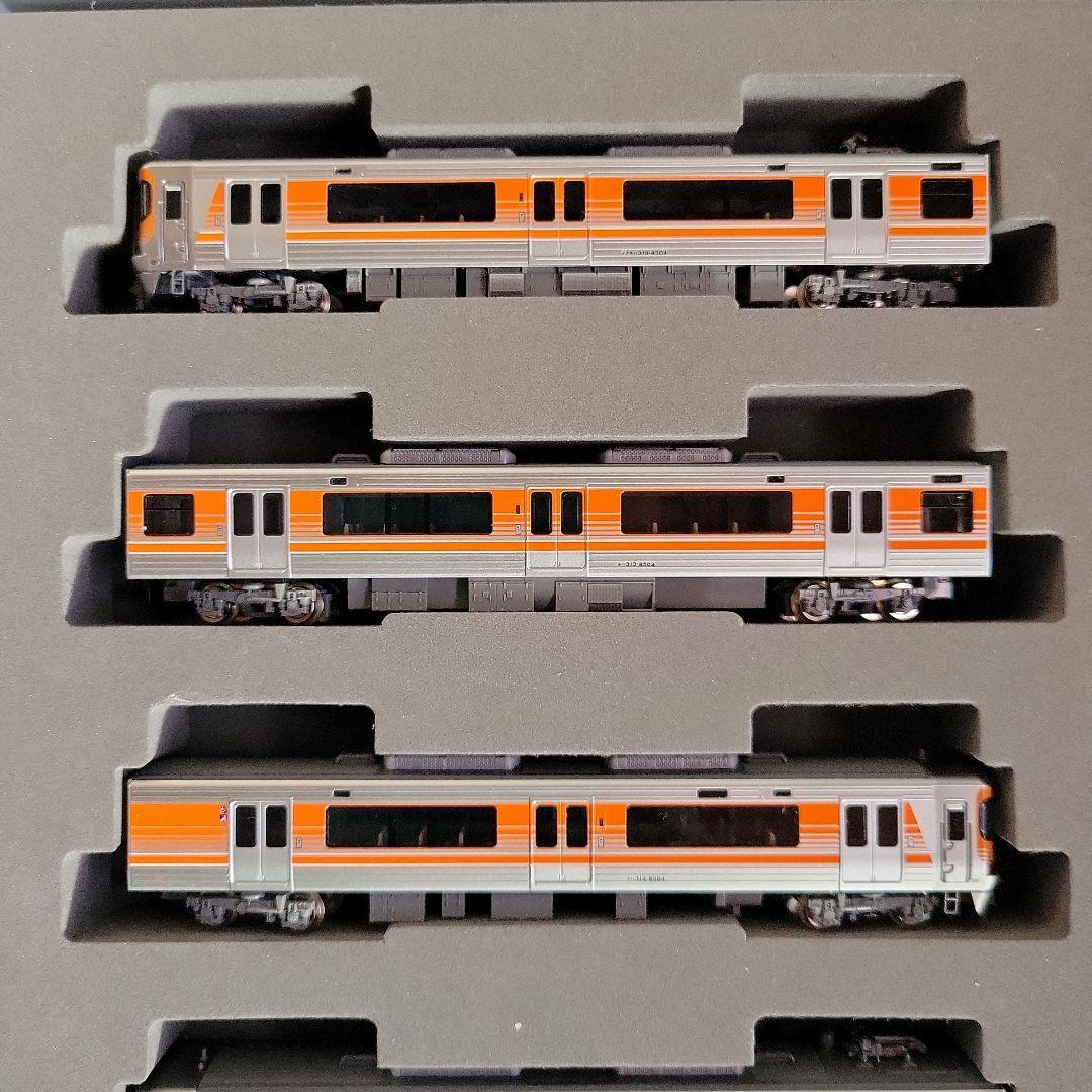 TOMIX 313系セントラルライナー 6両セット 中古